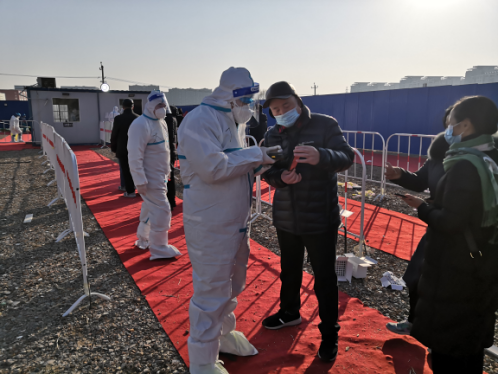 首页- am8亚美集团旗舰厅官网