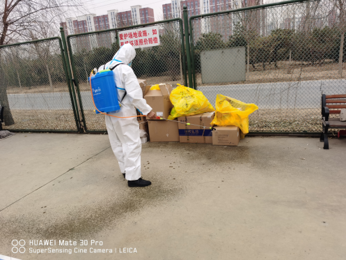 首页- am8亚美集团旗舰厅官网