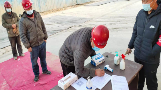 首页- am8亚美集团旗舰厅官网