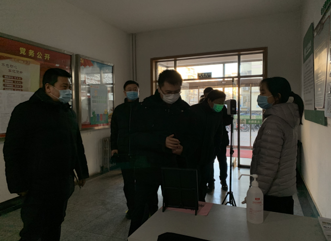 首页- am8亚美集团旗舰厅官网