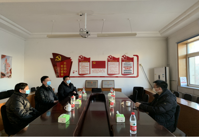 首页- am8亚美集团旗舰厅官网