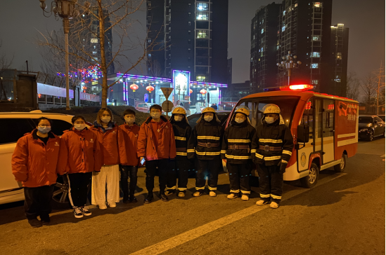 首页- am8亚美集团旗舰厅官网