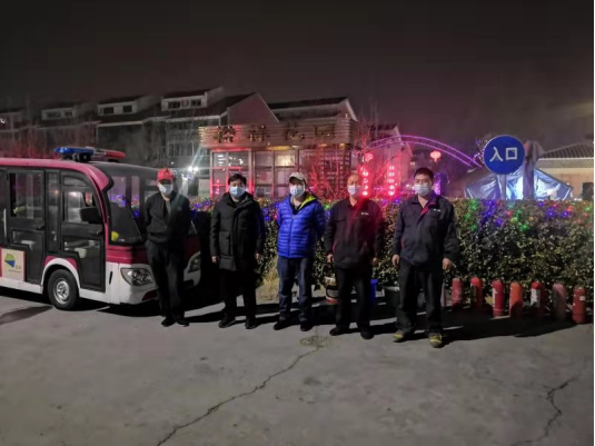 首页- am8亚美集团旗舰厅官网