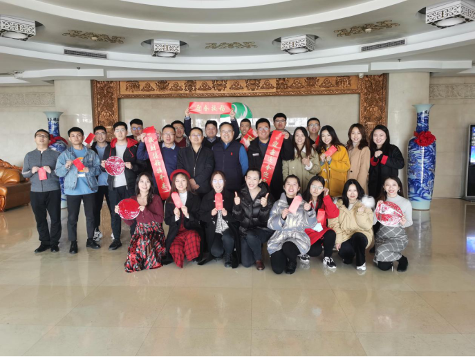 首页- am8亚美集团旗舰厅官网