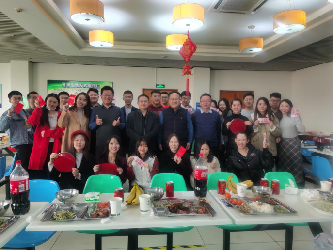 首页- am8亚美集团旗舰厅官网