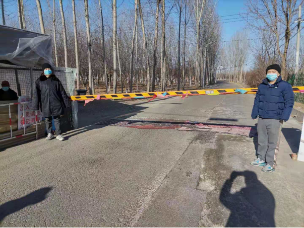 首页- am8亚美集团旗舰厅官网