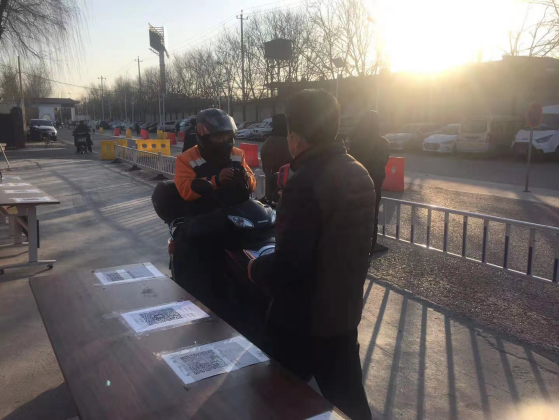 首页- am8亚美集团旗舰厅官网