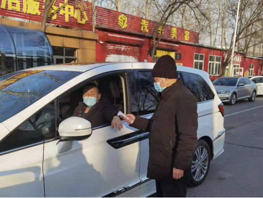 首页- am8亚美集团旗舰厅官网