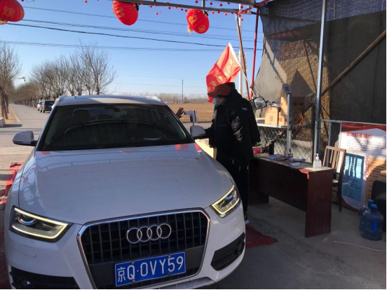 首页- am8亚美集团旗舰厅官网