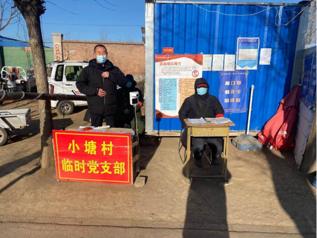 首页- am8亚美集团旗舰厅官网