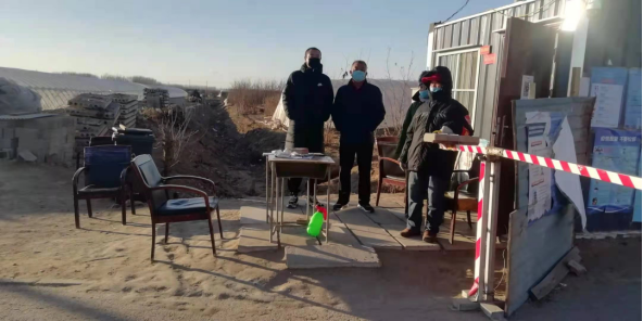 首页- am8亚美集团旗舰厅官网