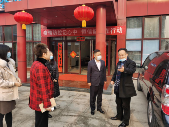 首页- am8亚美集团旗舰厅官网