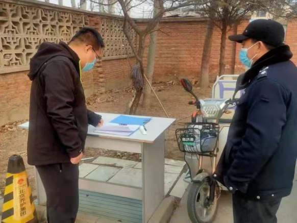 首页- am8亚美集团旗舰厅官网