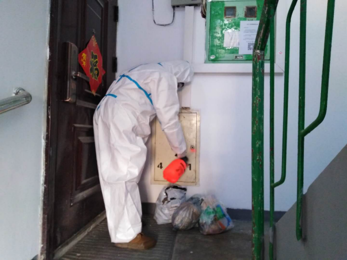 首页- am8亚美集团旗舰厅官网