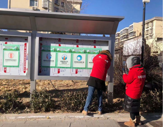 首页- am8亚美集团旗舰厅官网