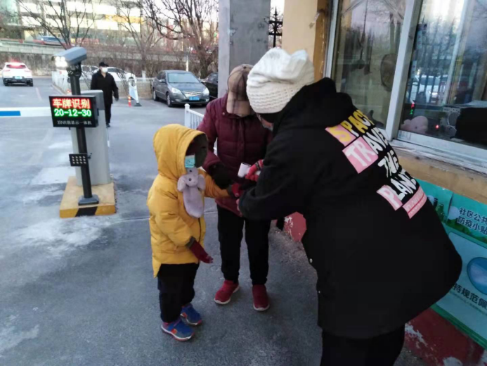 首页- am8亚美集团旗舰厅官网