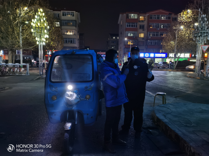 首页- am8亚美集团旗舰厅官网