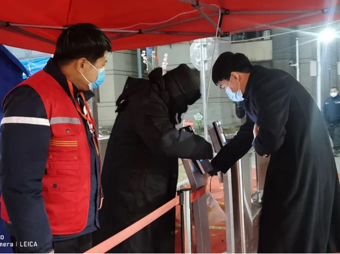 首页- am8亚美集团旗舰厅官网