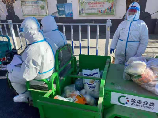 首页- am8亚美集团旗舰厅官网