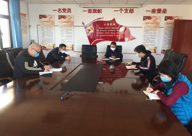 首页- am8亚美集团旗舰厅官网