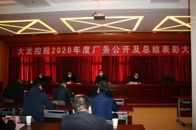 首页- am8亚美集团旗舰厅官网