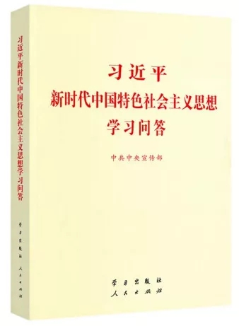 首页- am8亚美集团旗舰厅官网