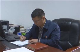 首页- am8亚美集团旗舰厅官网