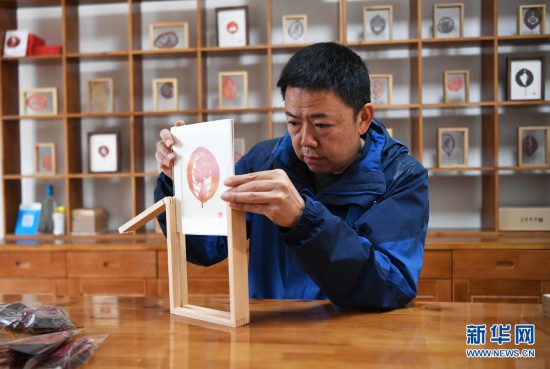 首页- am8亚美集团旗舰厅官网