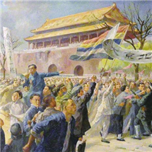 首页- am8亚美集团旗舰厅官网