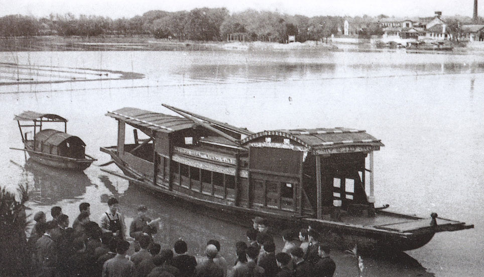 首页- am8亚美集团旗舰厅官网