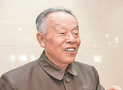 首页- am8亚美集团旗舰厅官网