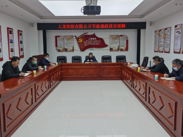 20210425163856_79074