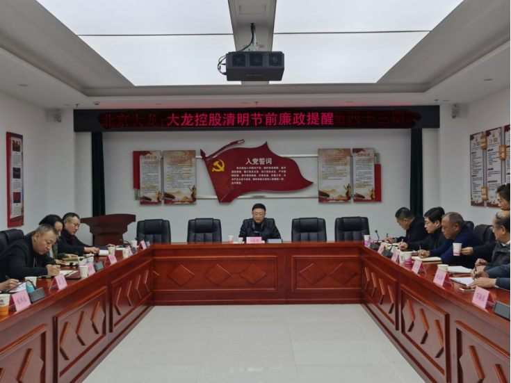 首页- am8亚美集团旗舰厅官网