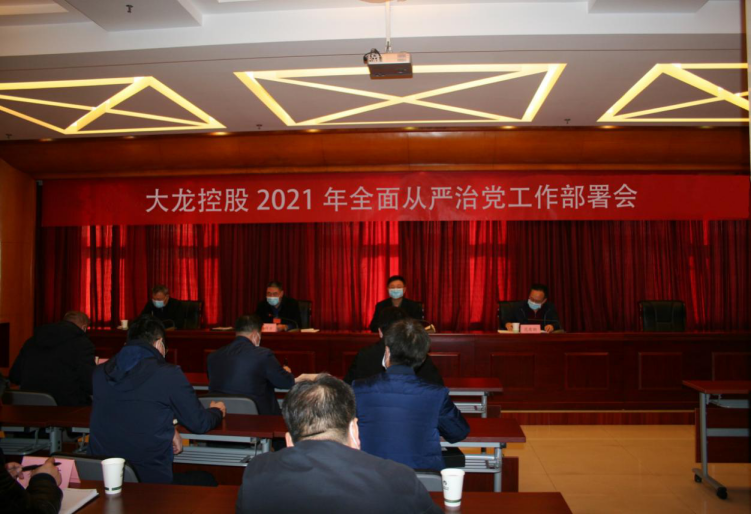 20210425164309_41852