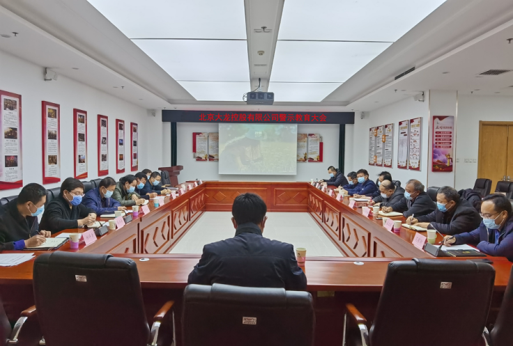 首页- am8亚美集团旗舰厅官网