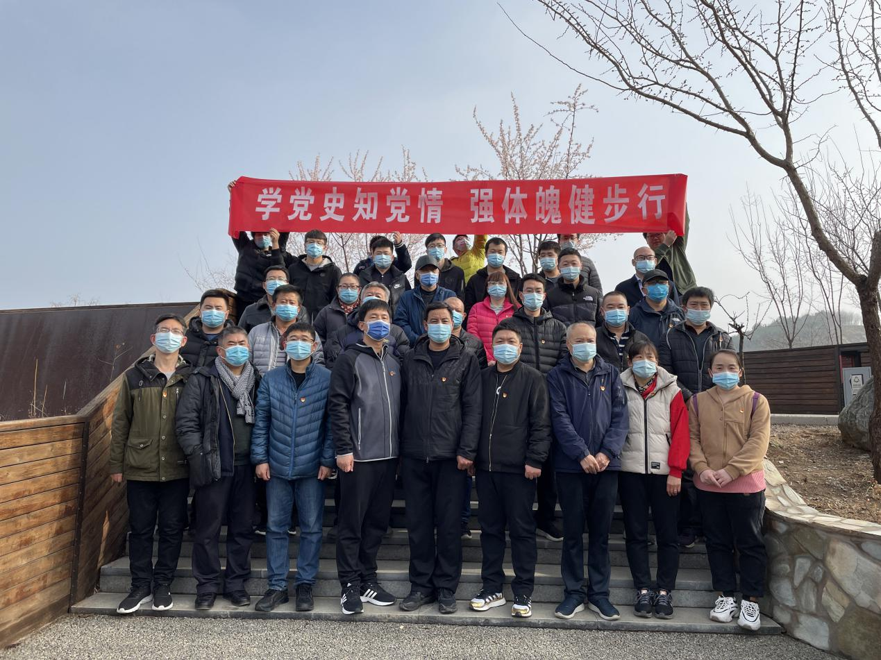 首页- am8亚美集团旗舰厅官网