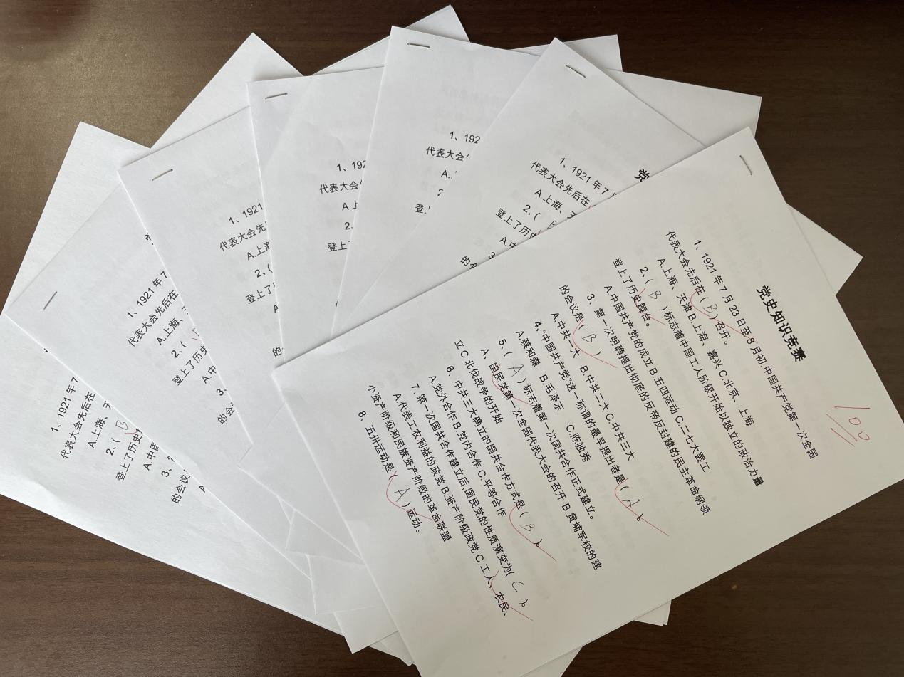 首页- am8亚美集团旗舰厅官网