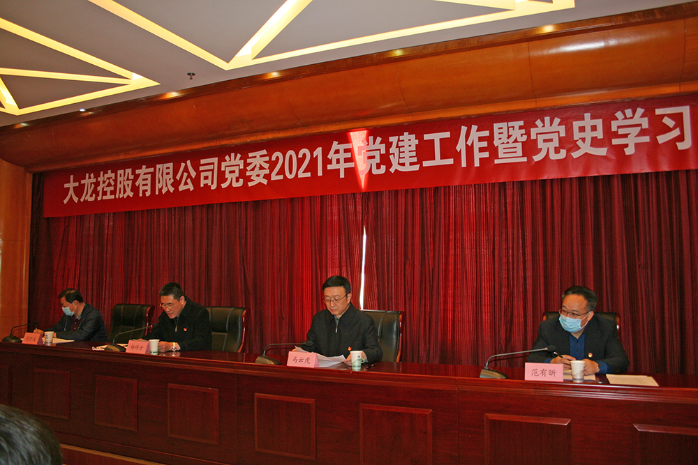 首页- am8亚美集团旗舰厅官网