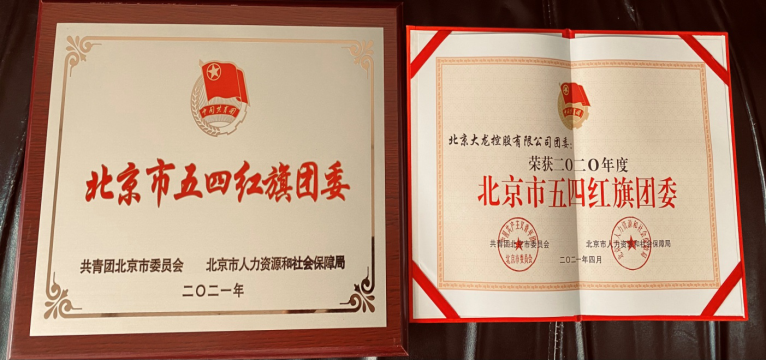 首页- am8亚美集团旗舰厅官网