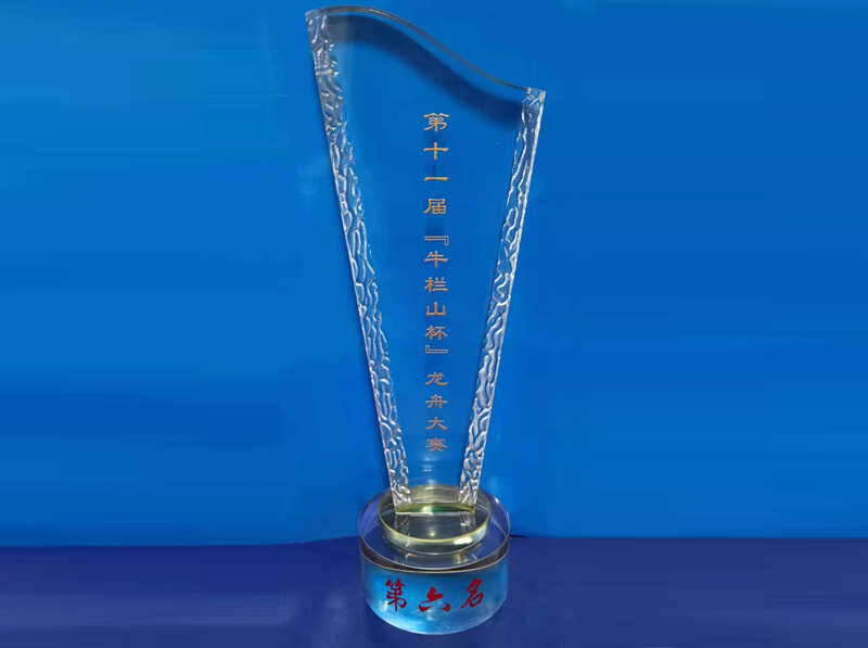 首页- am8亚美集团旗舰厅官网