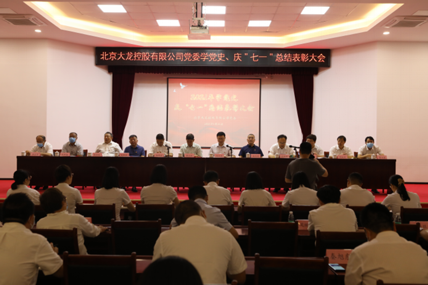 首页- am8亚美集团旗舰厅官网