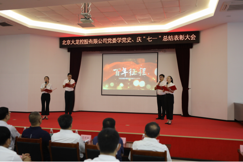 首页- am8亚美集团旗舰厅官网