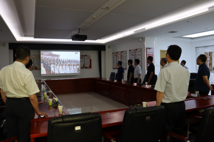 首页- am8亚美集团旗舰厅官网