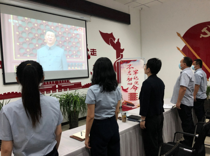 首页- am8亚美集团旗舰厅官网