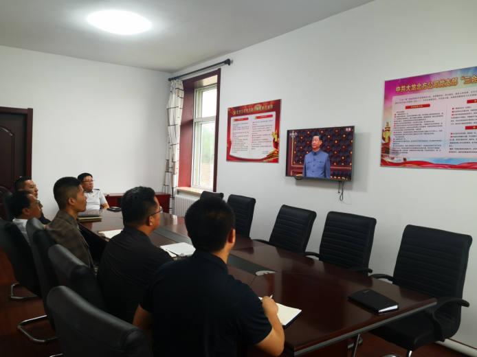 首页- am8亚美集团旗舰厅官网