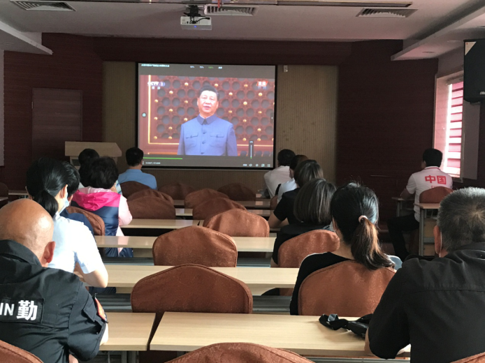 首页- am8亚美集团旗舰厅官网