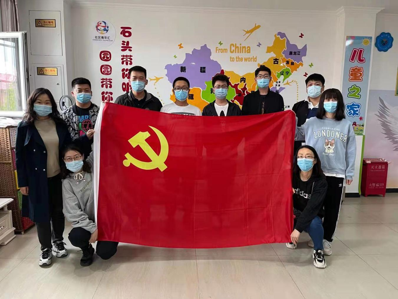 首页- am8亚美集团旗舰厅官网