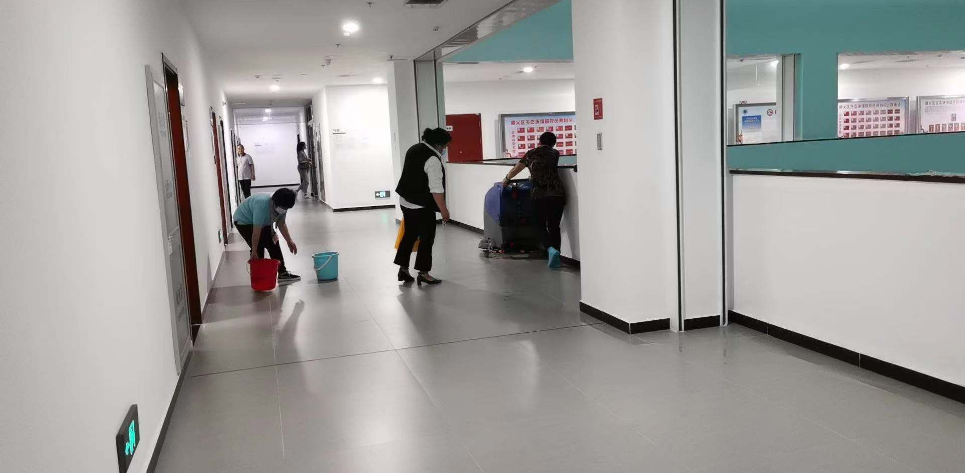 首页- am8亚美集团旗舰厅官网