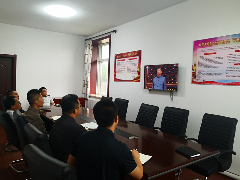 首页- am8亚美集团旗舰厅官网