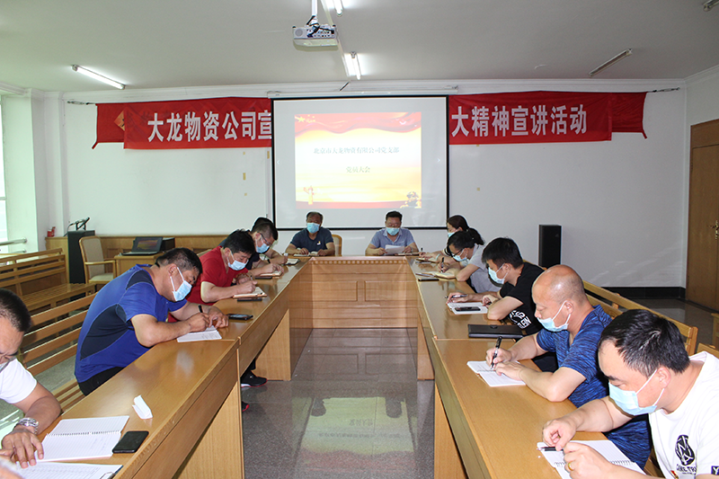 首页- am8亚美集团旗舰厅官网